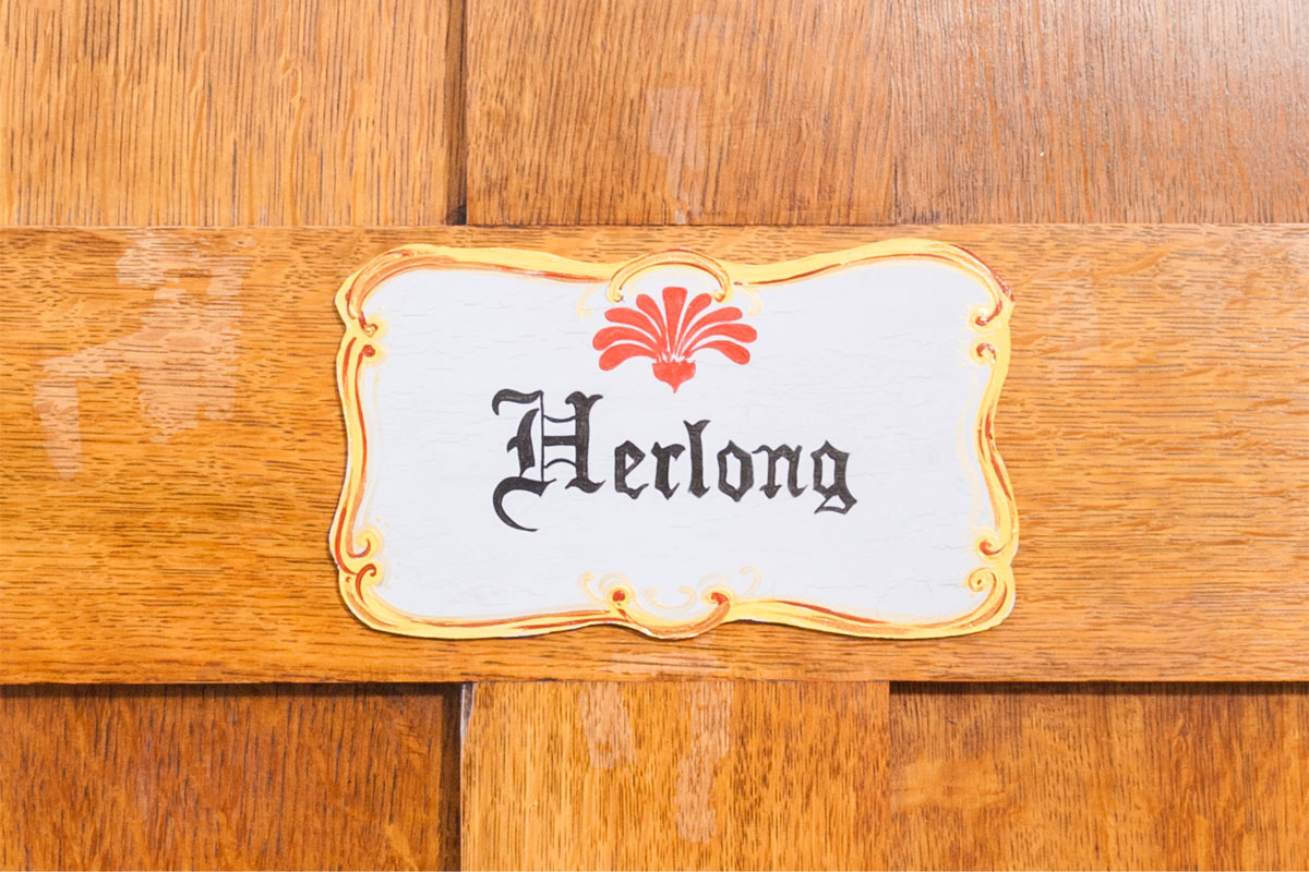 Herlong Suite | $270.00*